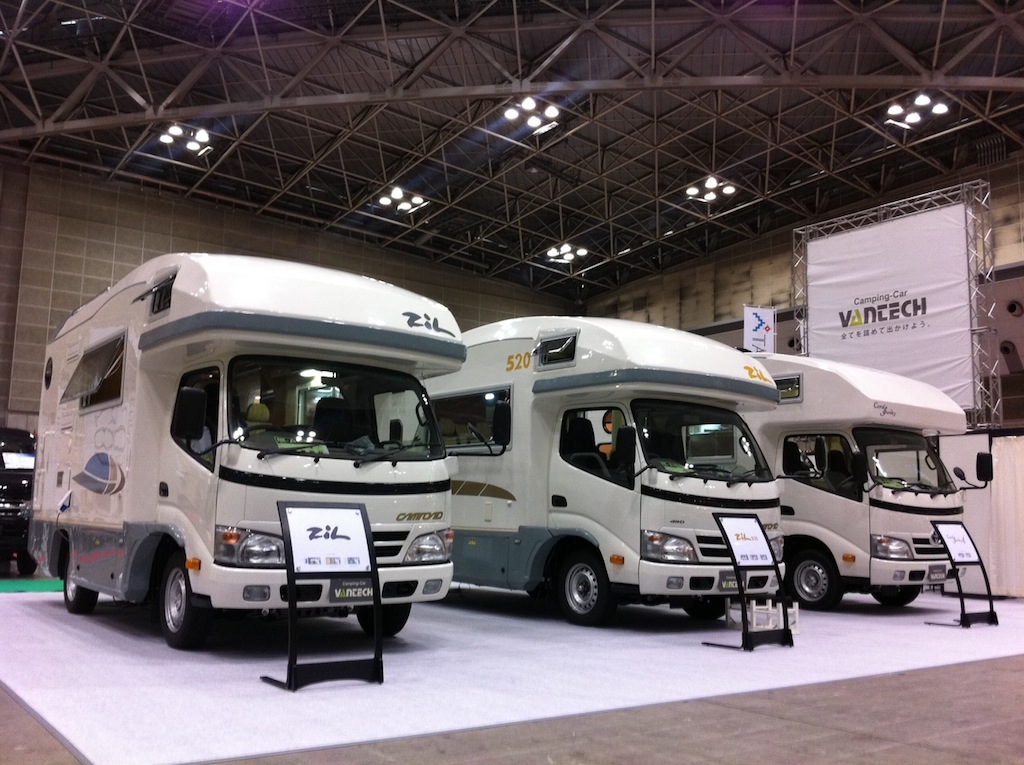 http://www.vantech.jp/shops/aichi/%E5%86%99%E7%9C%9F2.JPG