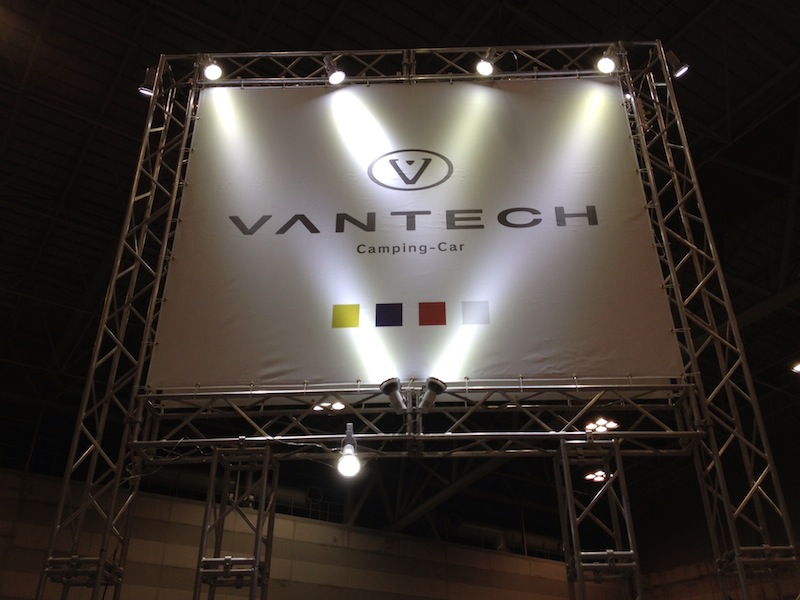 http://www.vantech.jp/shops/aichi/%E5%90%8D%E5%8F%A4%E5%B1%8B2.JPG