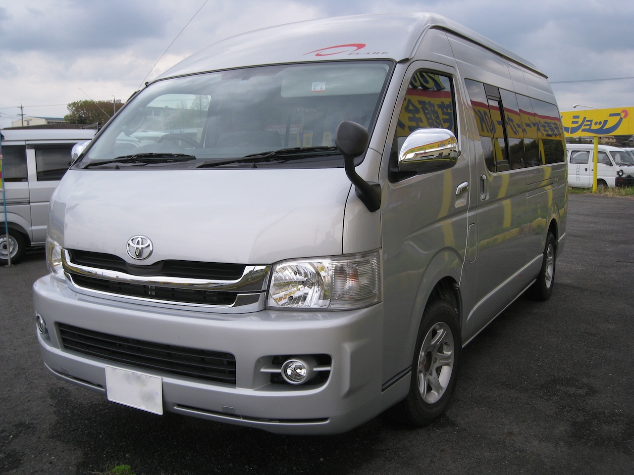 http://www.vantech.jp/shops/aichi/IMG_0150.JPG