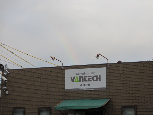 http://www.vantech.jp/shops/aichi/IMG_0214.JPG