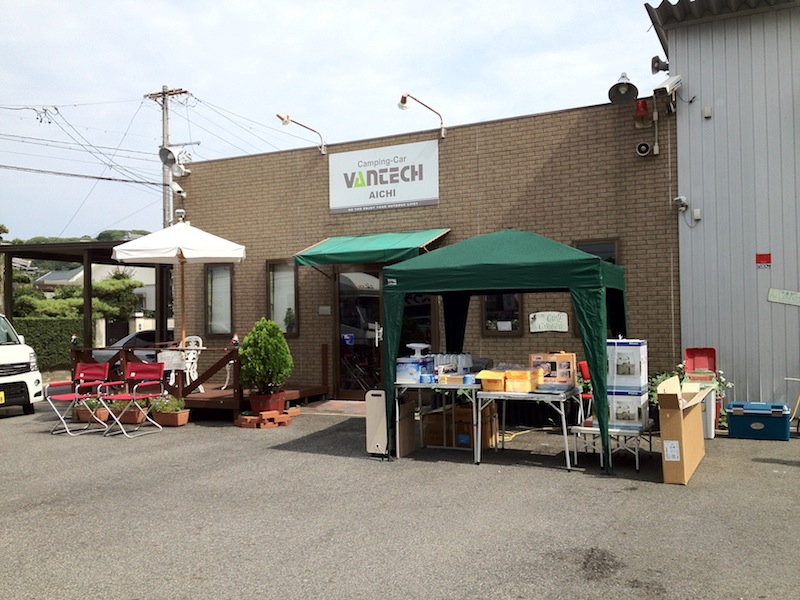 http://www.vantech.jp/shops/aichi/IMG_3161.JPG