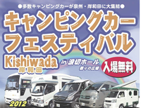 スクリーンショット 2012-05-17 15.38.30.png