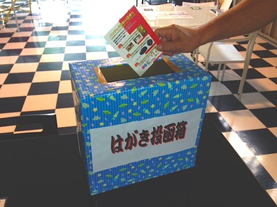 IMG_0999.JPGのサムネール画像のサムネール画像