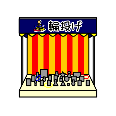 http://www.vantech.jp/shops/aichi/assets_c/2015/07/quoits_01-street-stall-thumb-400x400-11833.png
