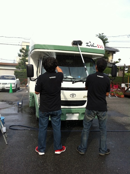 http://www.vantech.jp/shops/aichi/iso-%E6%B4%97%E8%BB%8AJPG.jpg