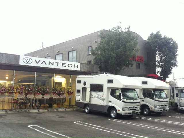 http://www.vantech.jp/shops/aichi/new3.jpg