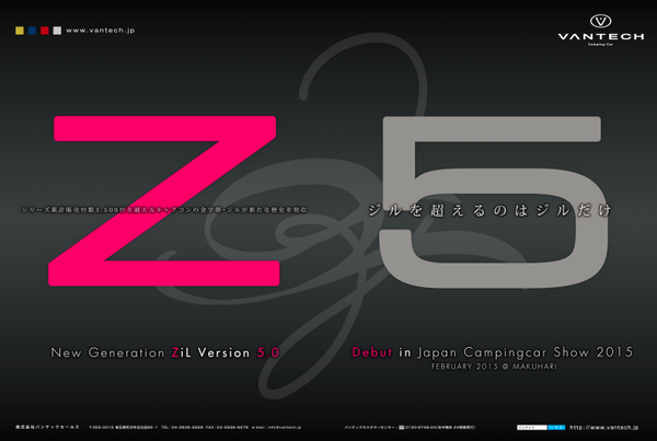 スクリーンショット 2015-01-16 18.49.23.png