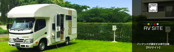 スクリーンショット 2015-08-02 14.25.22.png