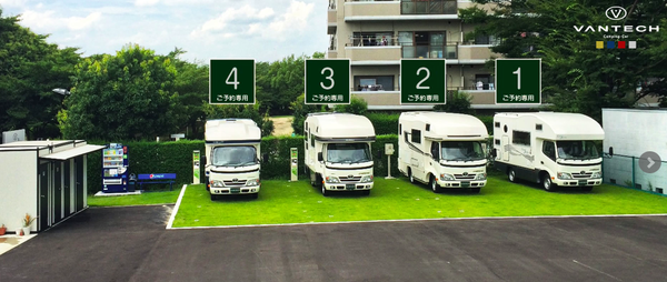 スクリーンショット 2015-08-02 15.16.18.png