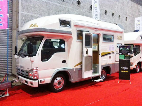 http://www.vantech.jp/shops/info/IMG_0415-thumb-600x448-1321_001.jpg