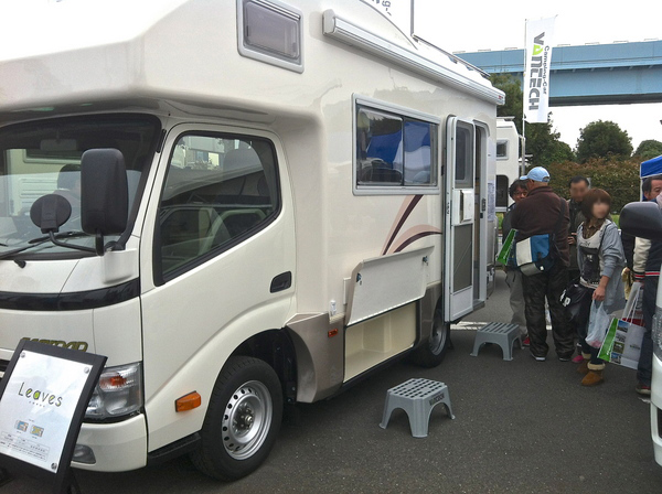 http://www.vantech.jp/shops/info/IMG_0538-thumb-600x448-1505_001.jpg