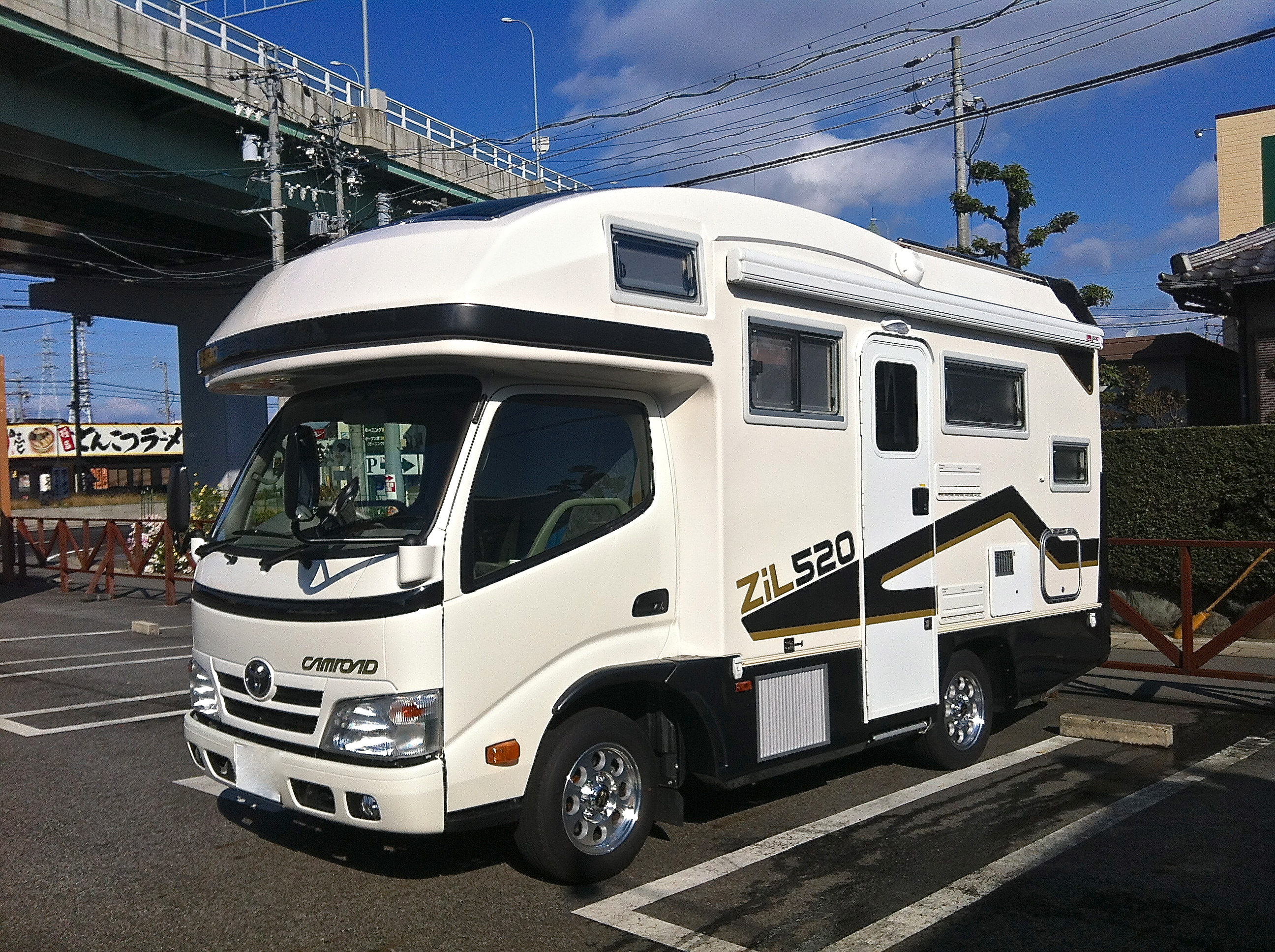 http://www.vantech.jp/shops/info/IMG_0547.JPG