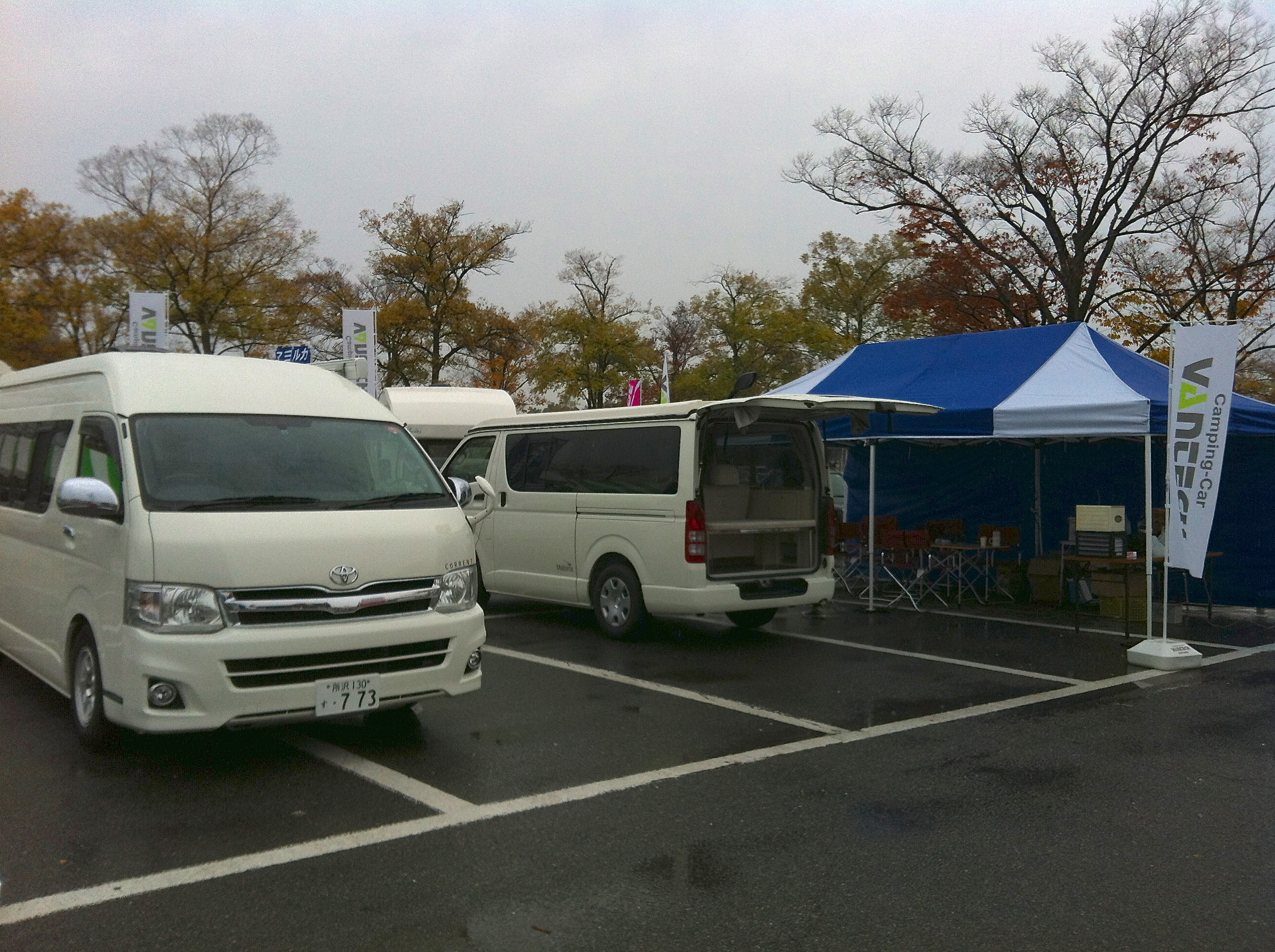 http://www.vantech.jp/shops/info/IMG_0555.JPG