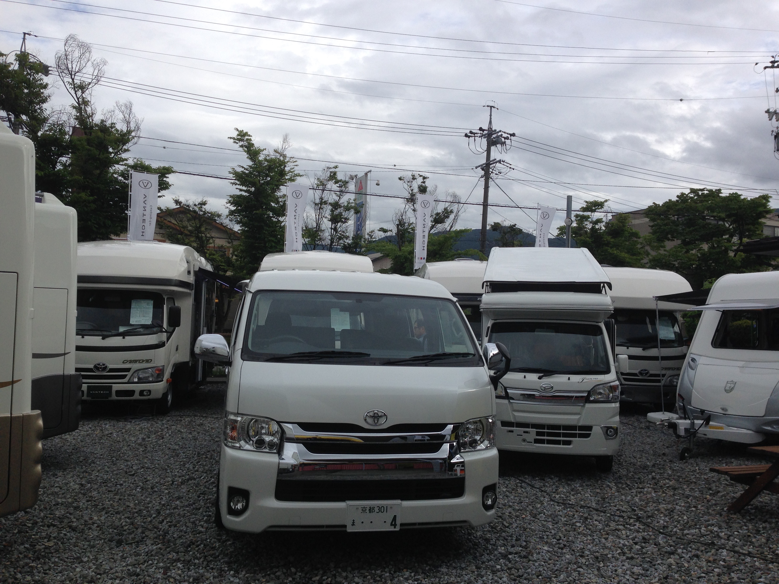 http://www.vantech.jp/shops/info/IMG_0799.jpg