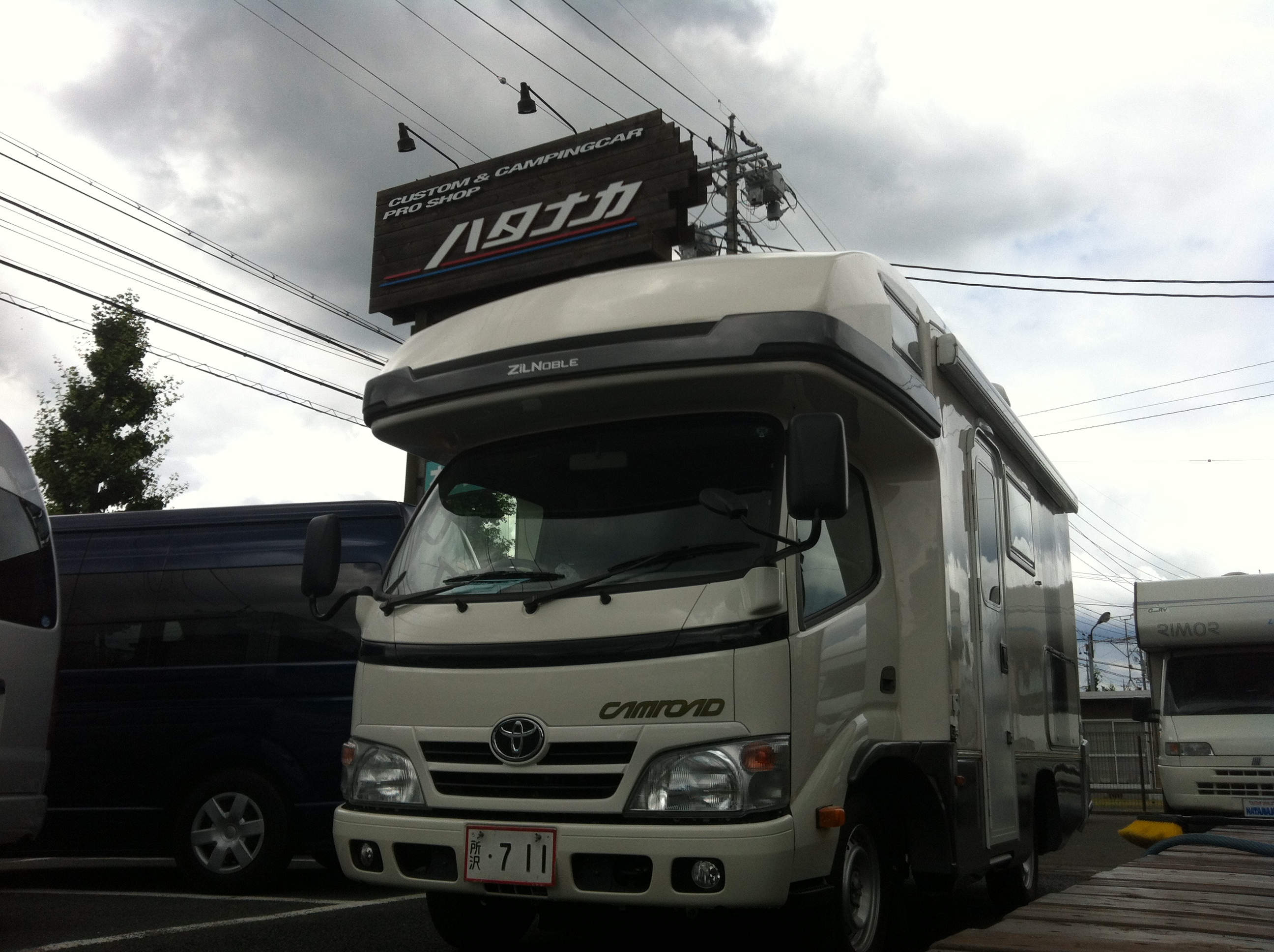 http://www.vantech.jp/shops/info/IMG_6106.JPG