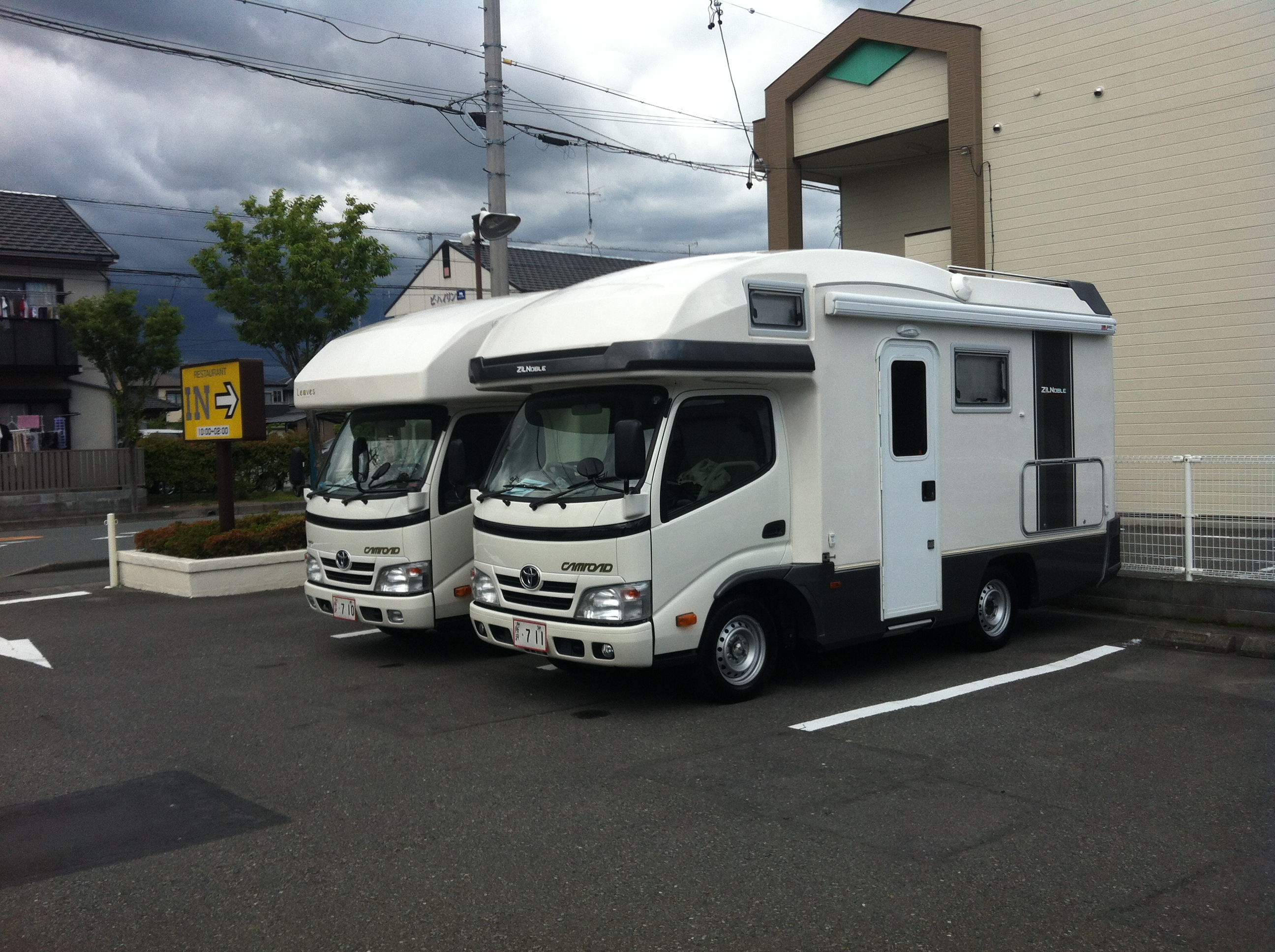 http://www.vantech.jp/shops/info/IMG_6110.JPG