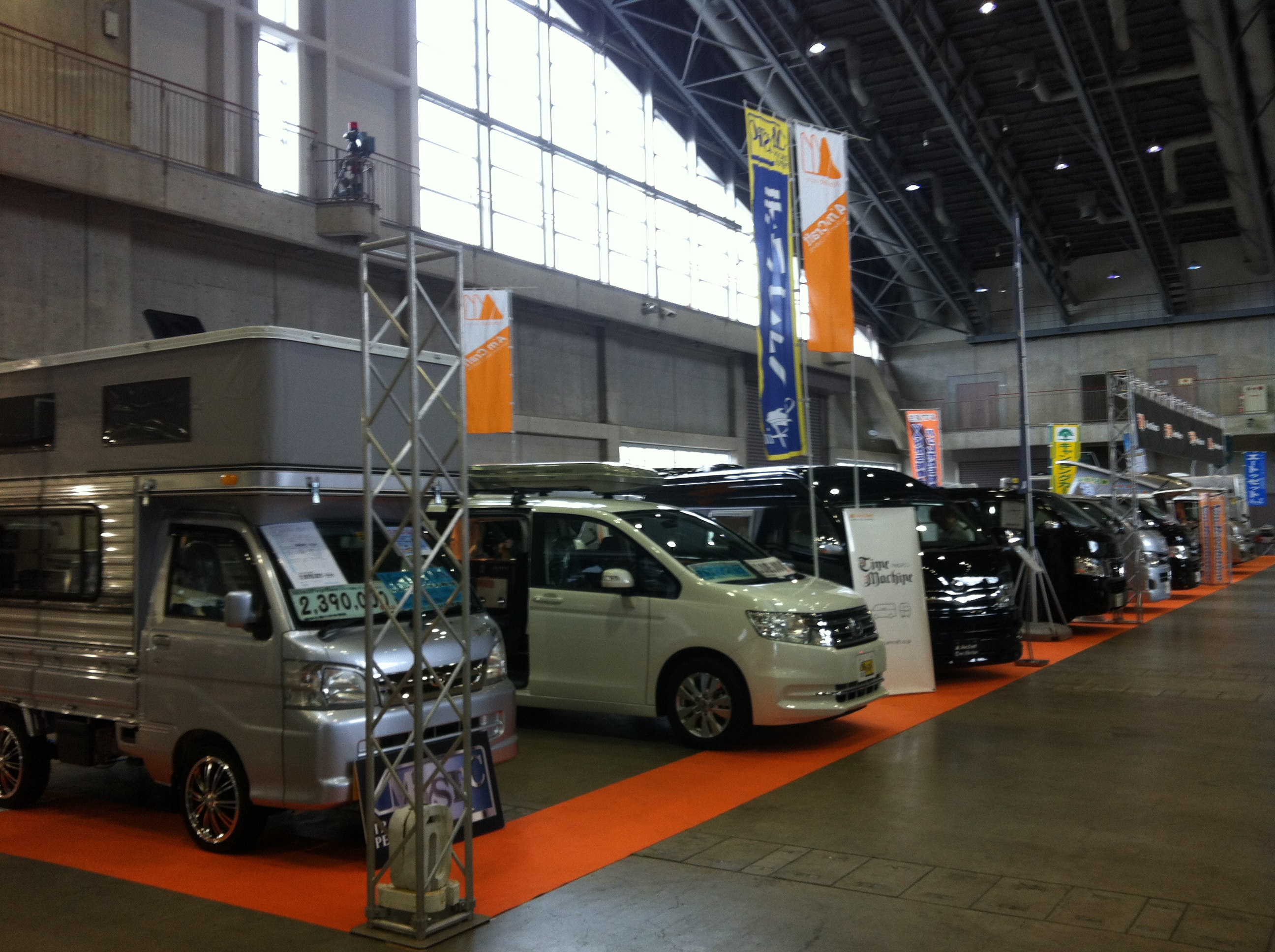 http://www.vantech.jp/shops/info/IMG_6168.JPG