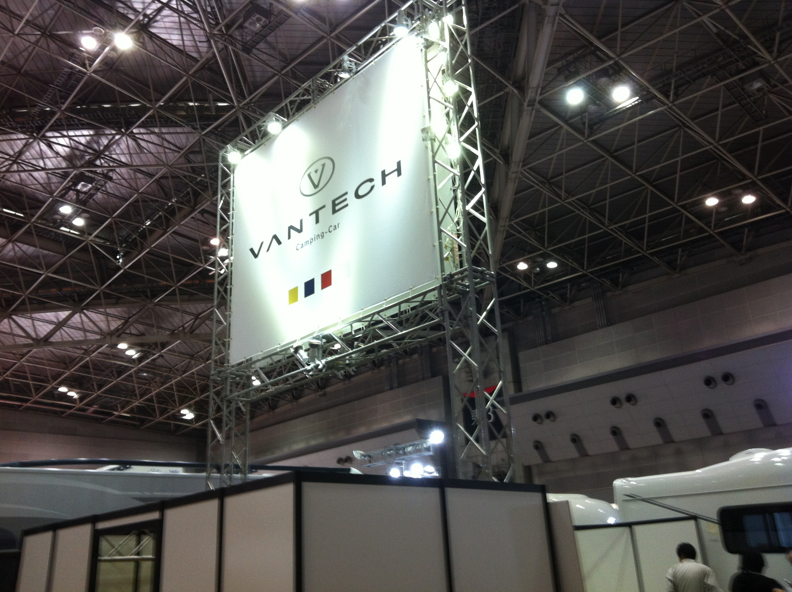 http://www.vantech.jp/shops/info/IMG_6228.JPG
