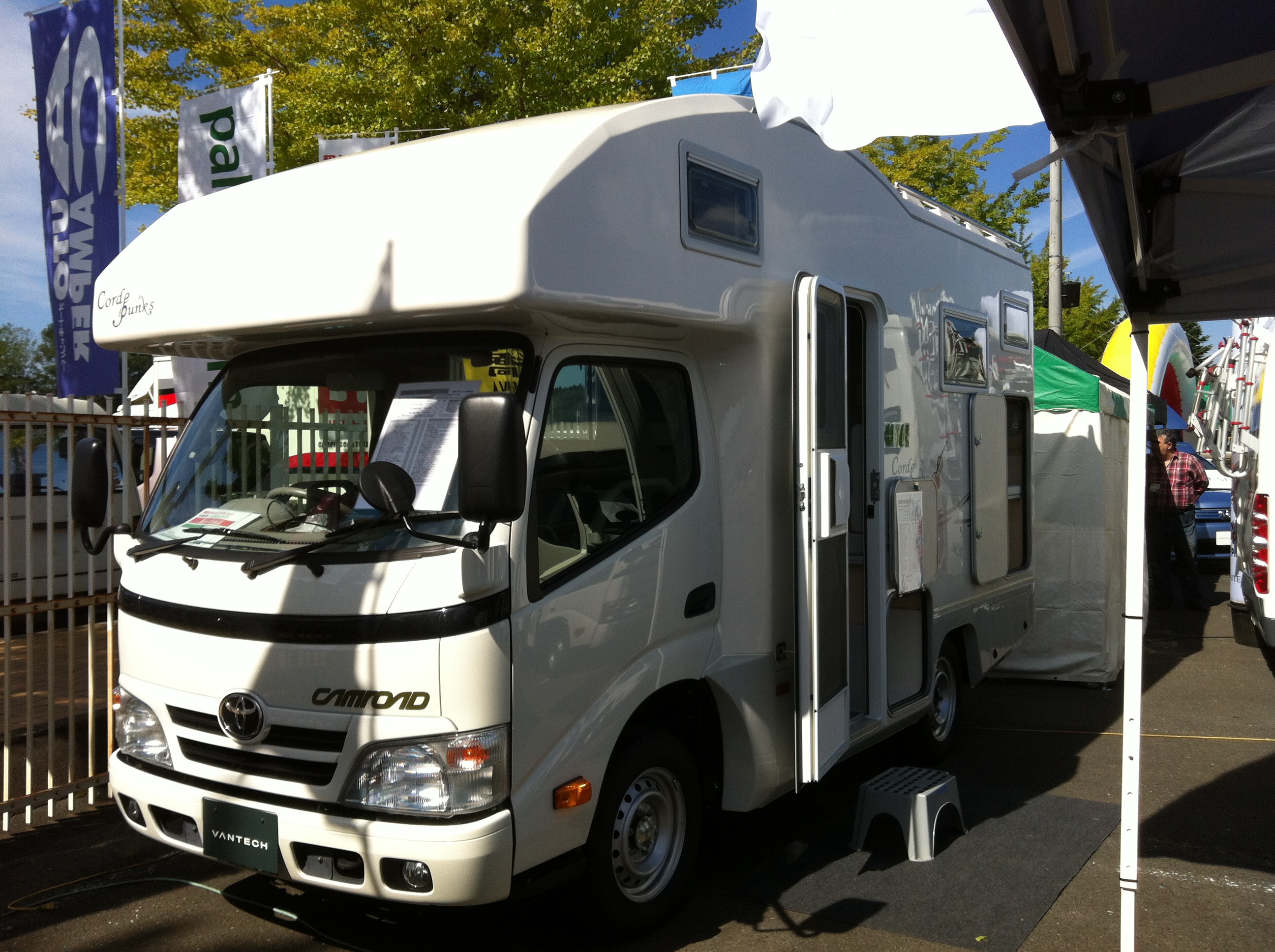 http://www.vantech.jp/shops/info/IMG_6614.JPG