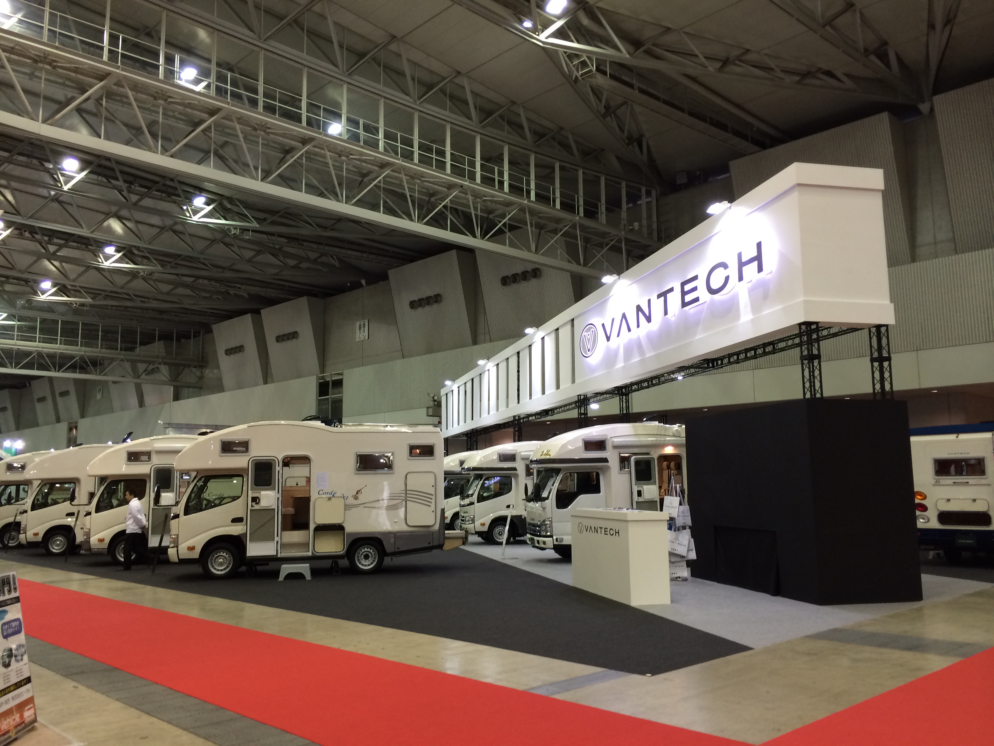 http://www.vantech.jp/shops/info/IMG_7445.JPG