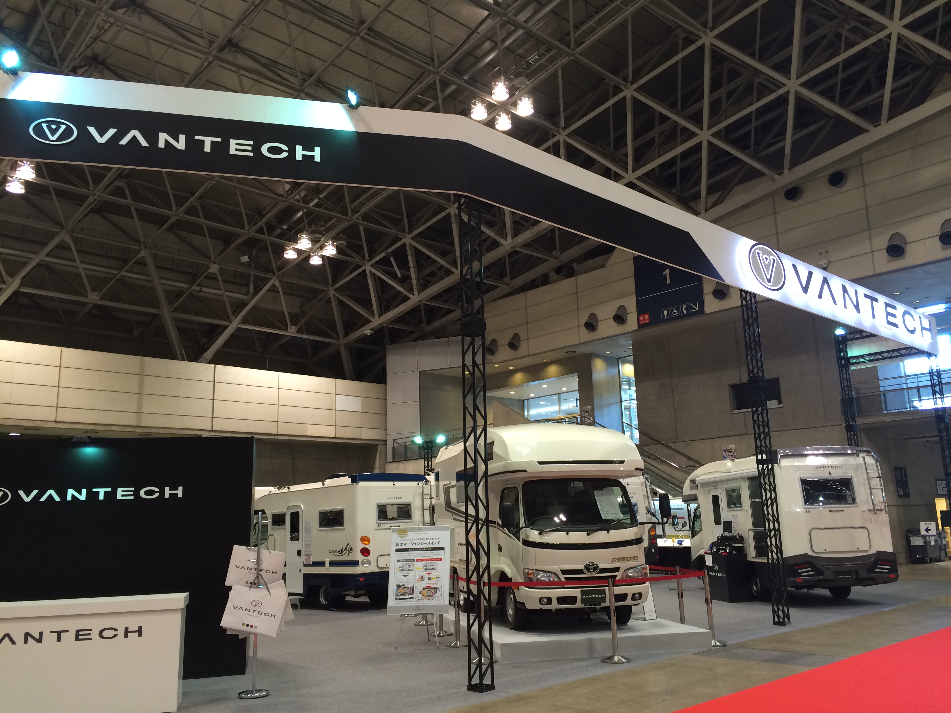 http://www.vantech.jp/shops/info/IMG_8836.JPG