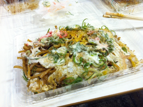 IMG_6319.JPGのサムネール画像