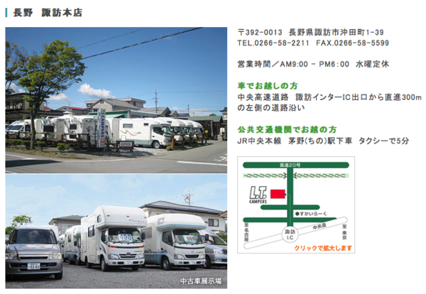 スクリーンショット 2015-07-16 19.22.00.png