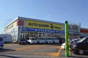 d2784b7b9e777bcb748b558ebbd6ffa8-300x199