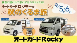 ed30ed94db7206b8e07e2bfb4cb58f54-300x169