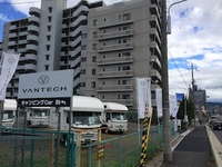 IMG_0301.JPGのサムネール画像