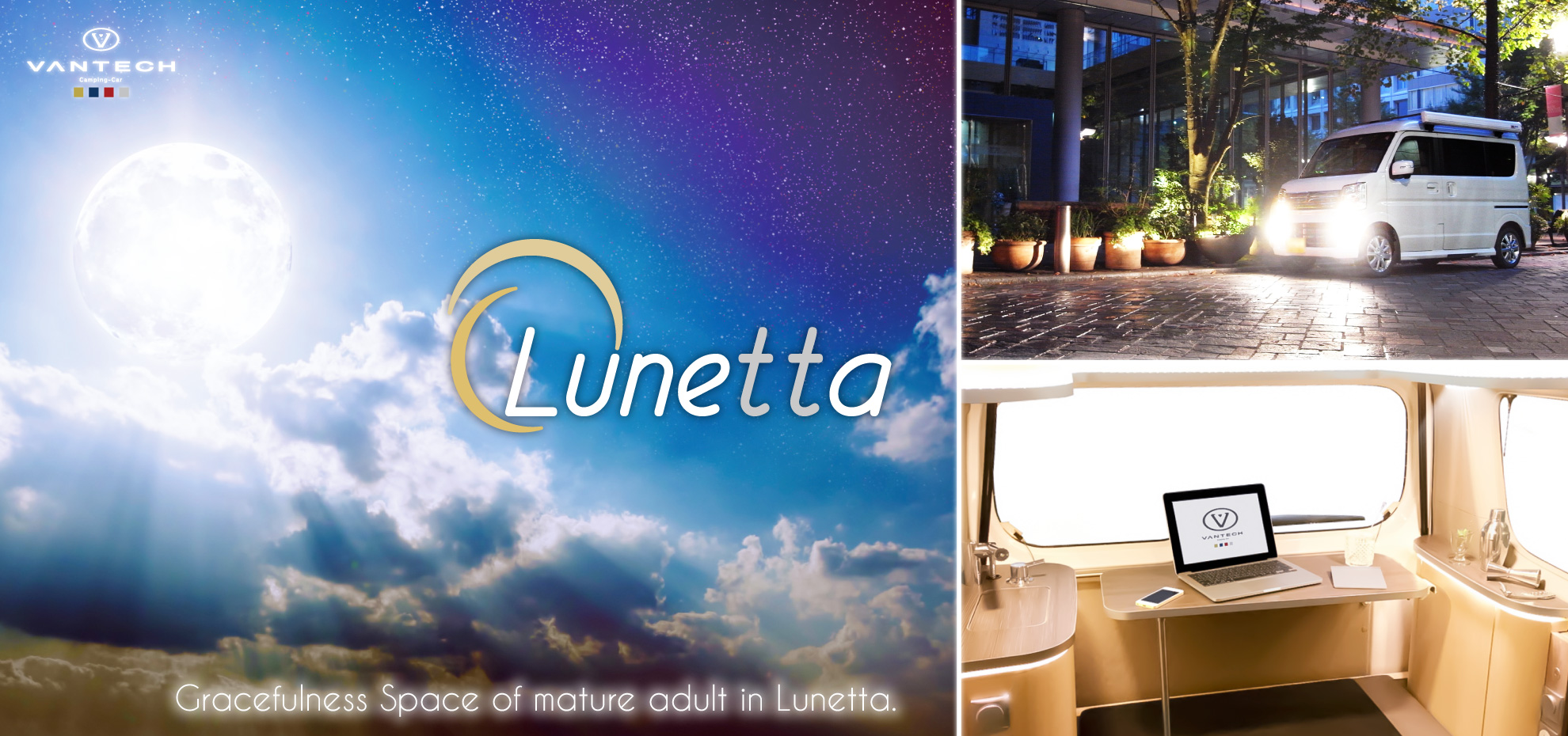 Lunetta