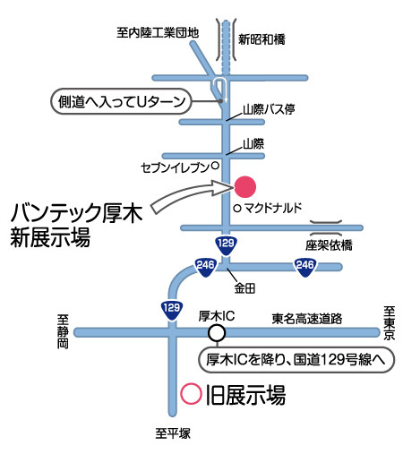 新厚木店地図